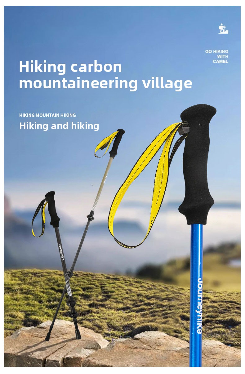 3k carbon fiber trekking poles