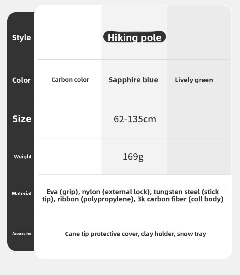3k carbon fiber trekking poles