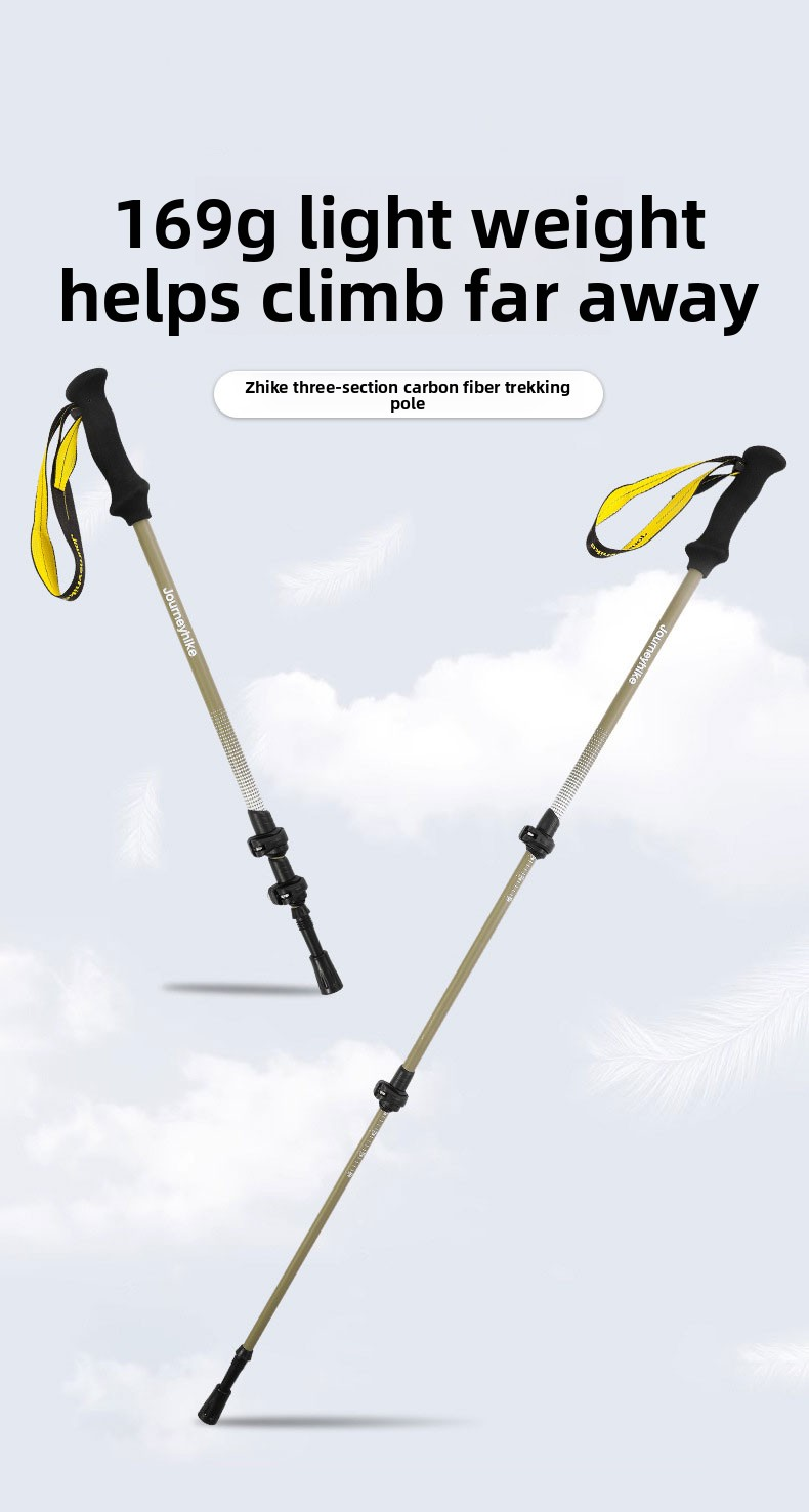 3k carbon fiber trekking poles