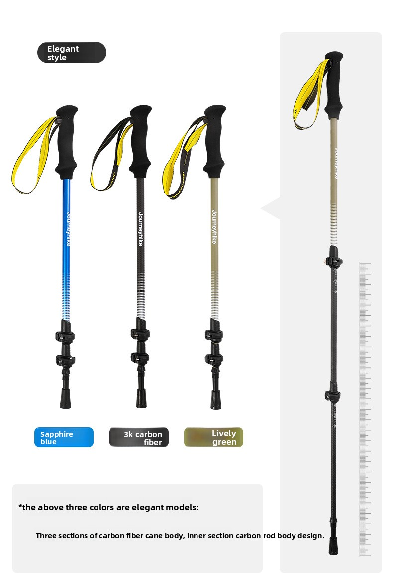 3k carbon fiber trekking poles