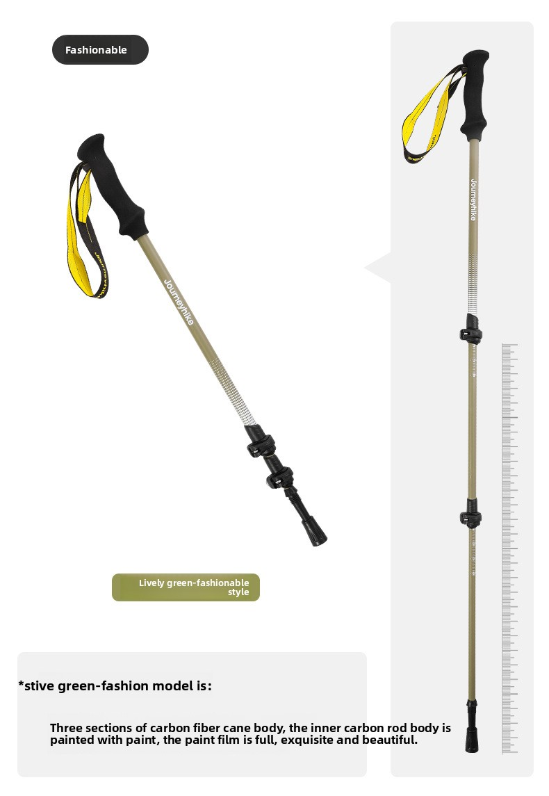 3k carbon fiber trekking poles