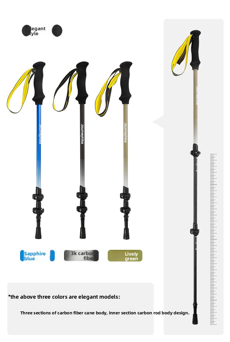 3k carbon fiber trekking poles