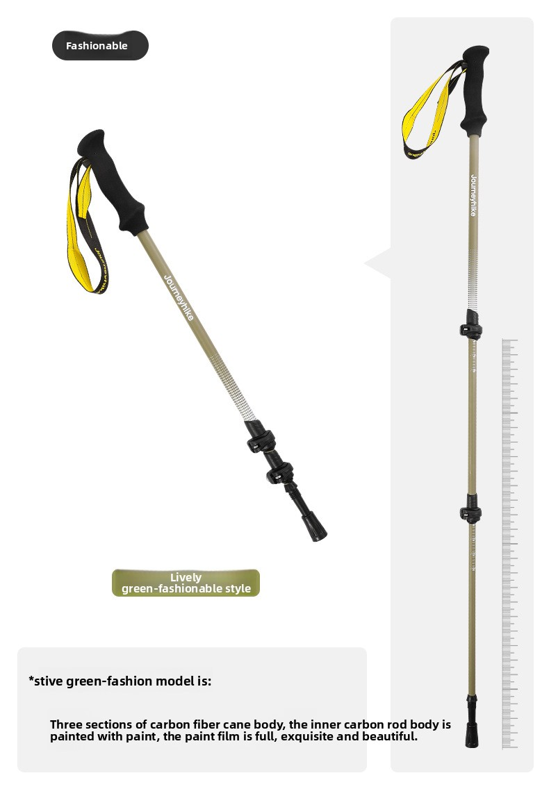 3k carbon fiber trekking poles