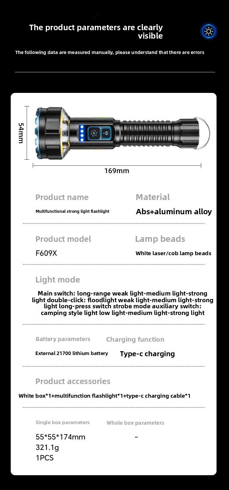 camping laser flashlight