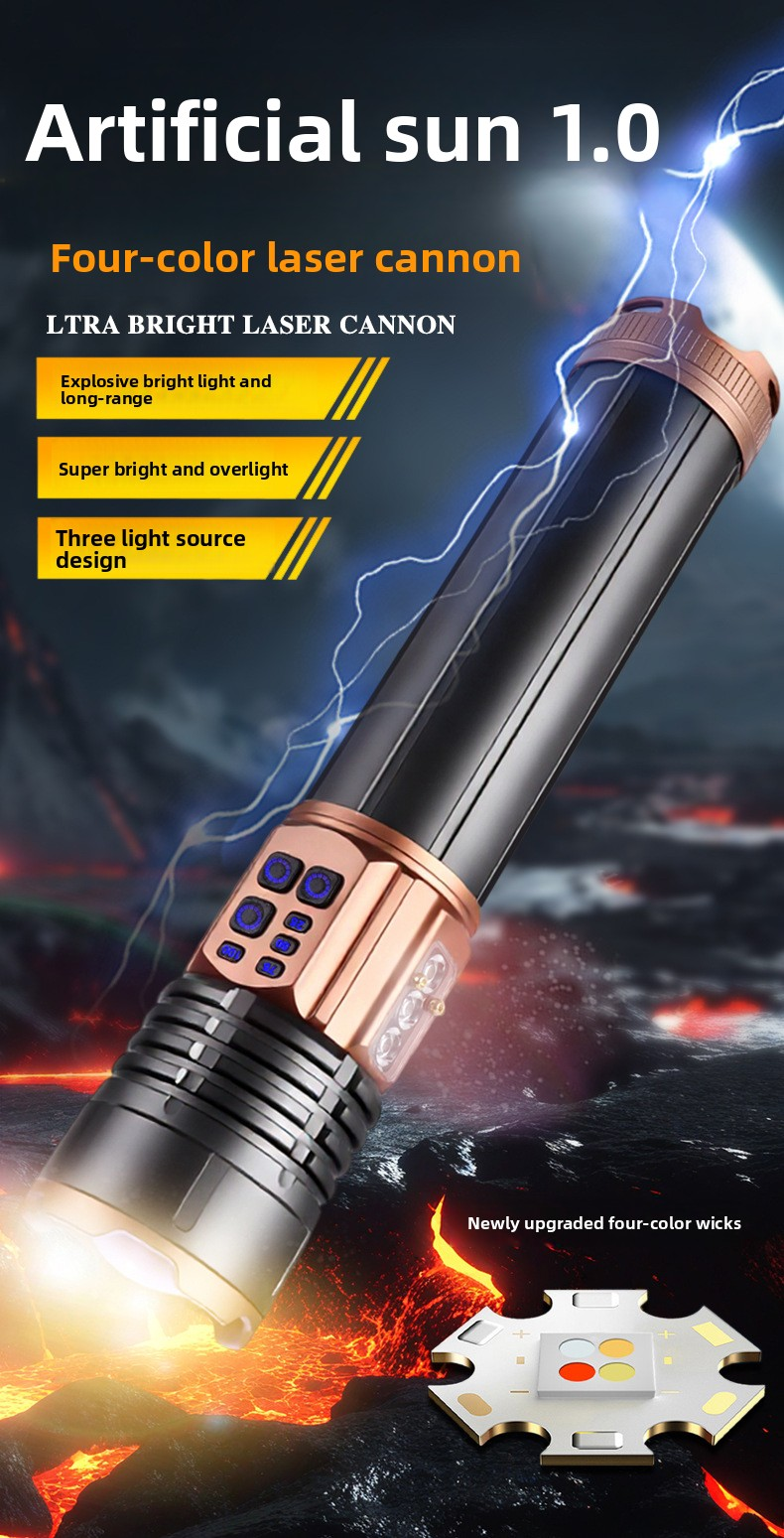 4 color laser flashlight