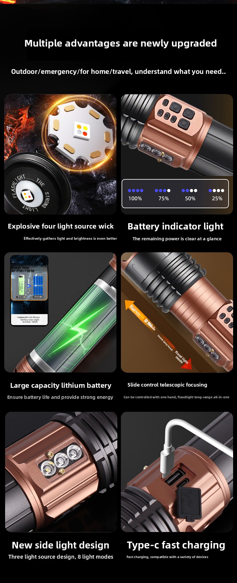 4 color laser flashlight