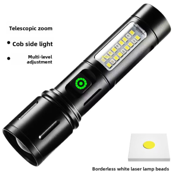 laser flashlight