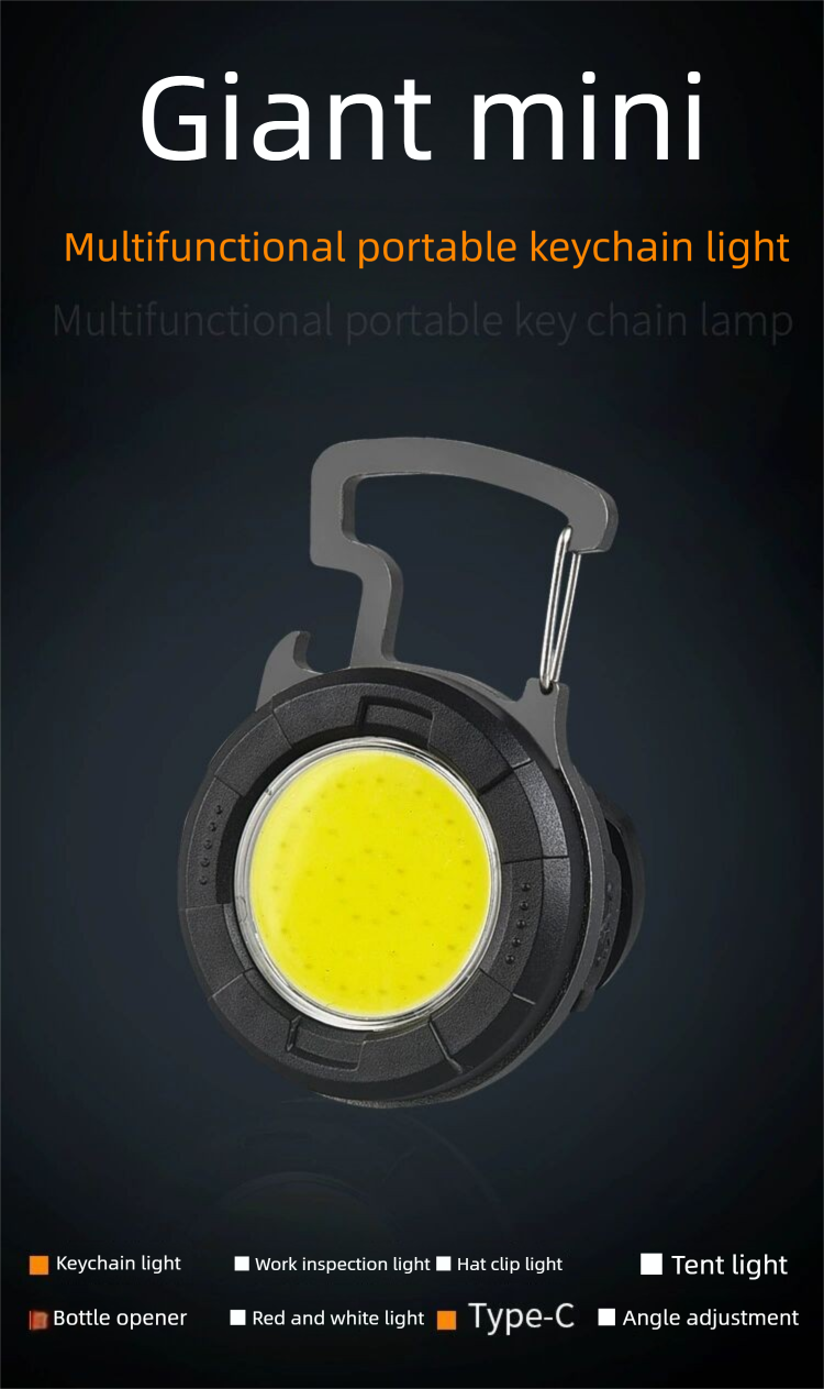 cob key light all in cob key light all in one