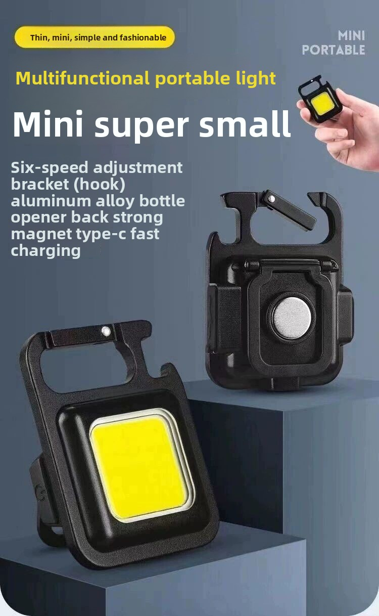 cob key light 1