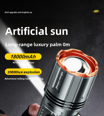 laser cannon