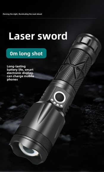 laser sky cannon