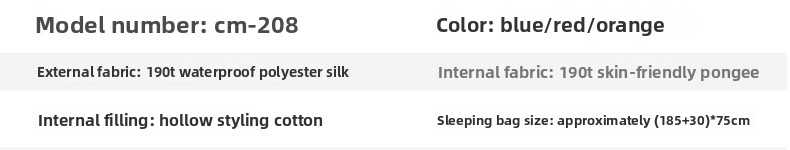 sleeping bag for all seasons