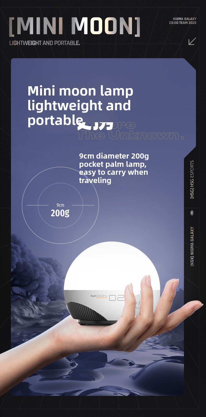 camping round light