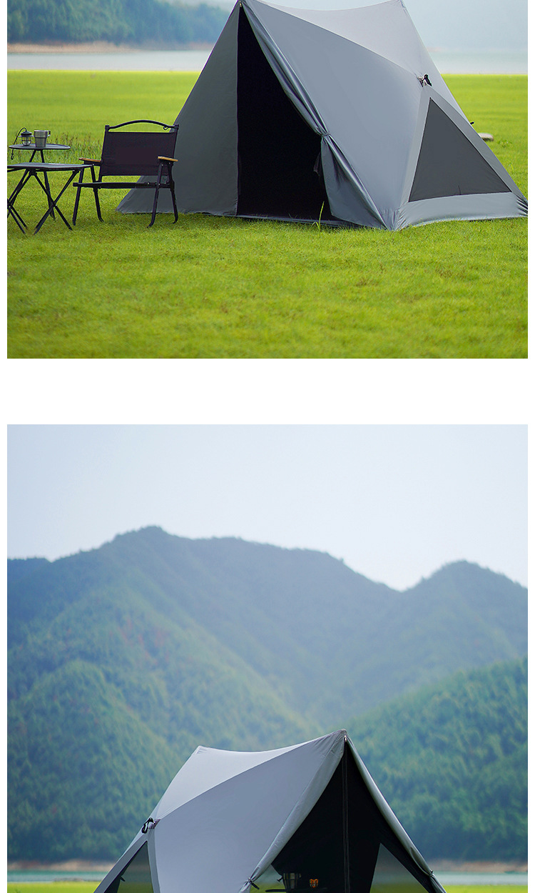 open the tent quickly