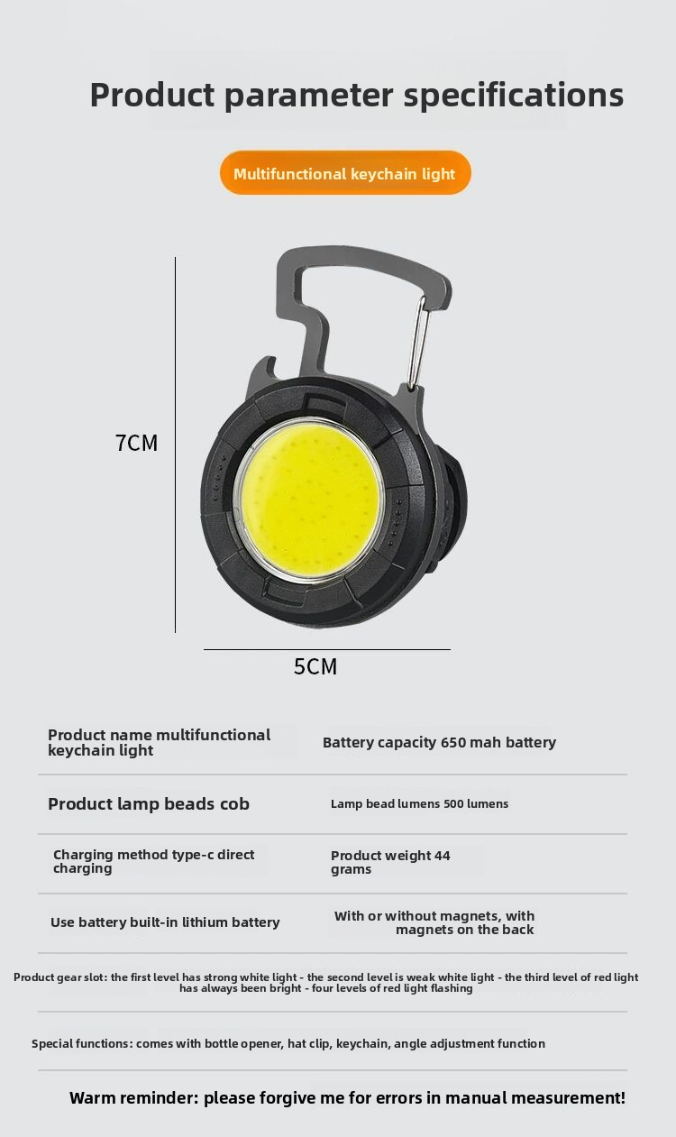 cob key light 2