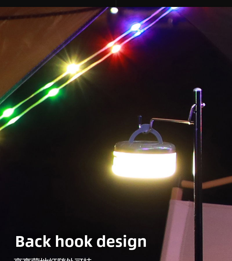 tent ambient lights