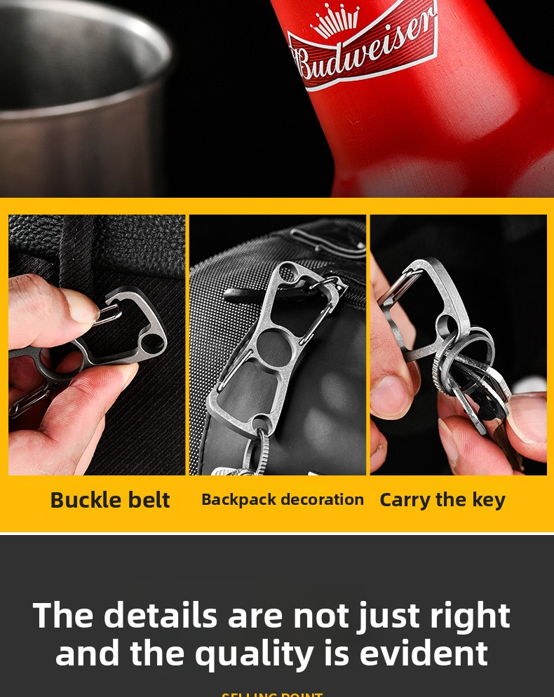titanium keychain