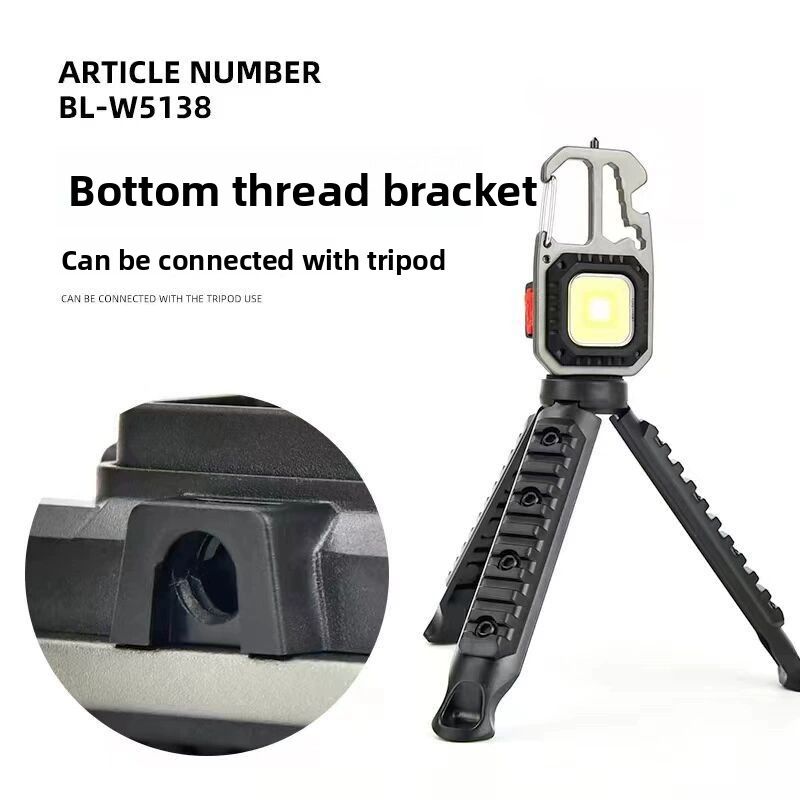details 13 23 cob key light 4