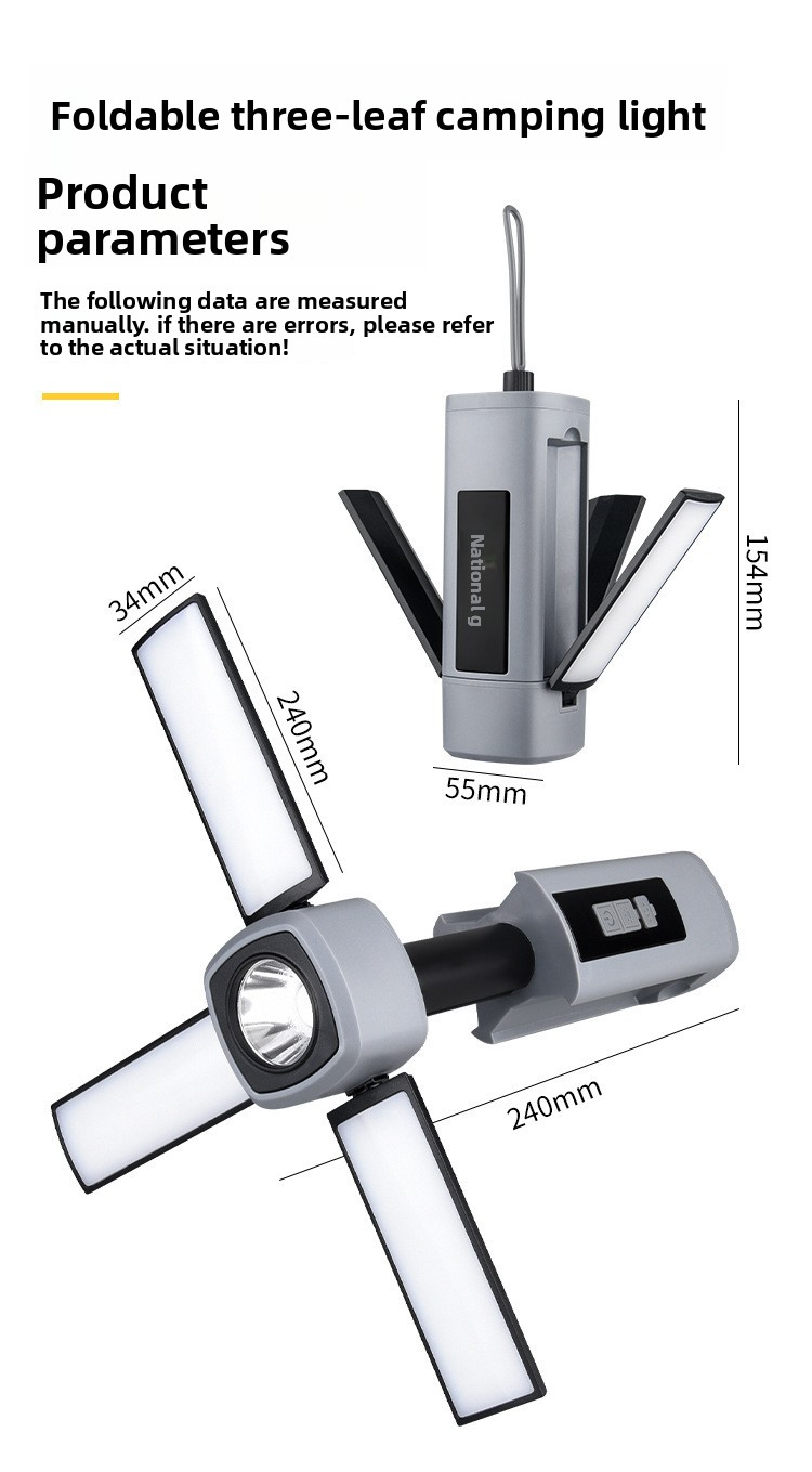folding telescopic camping light