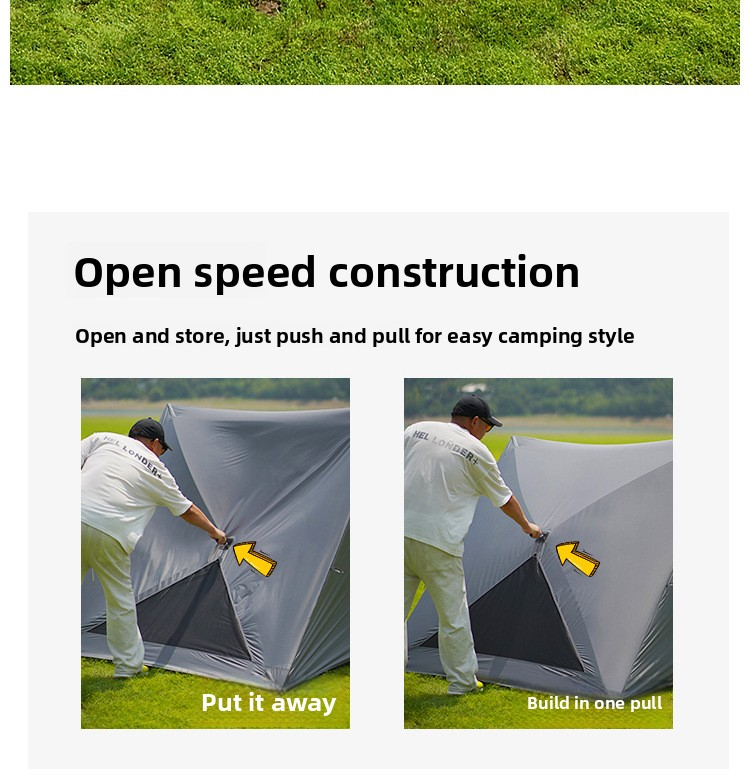 open the tent quickly