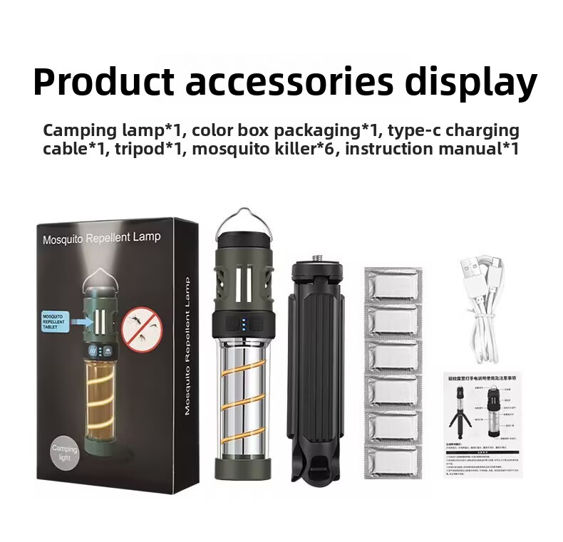 anti mosquito camping light