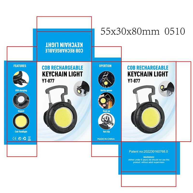 details 15 18 cob key light 2