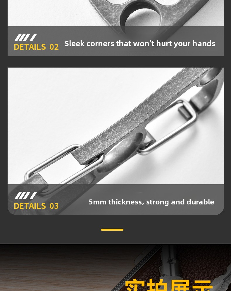 titanium keychain