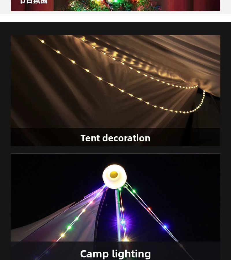 tent ambient lights