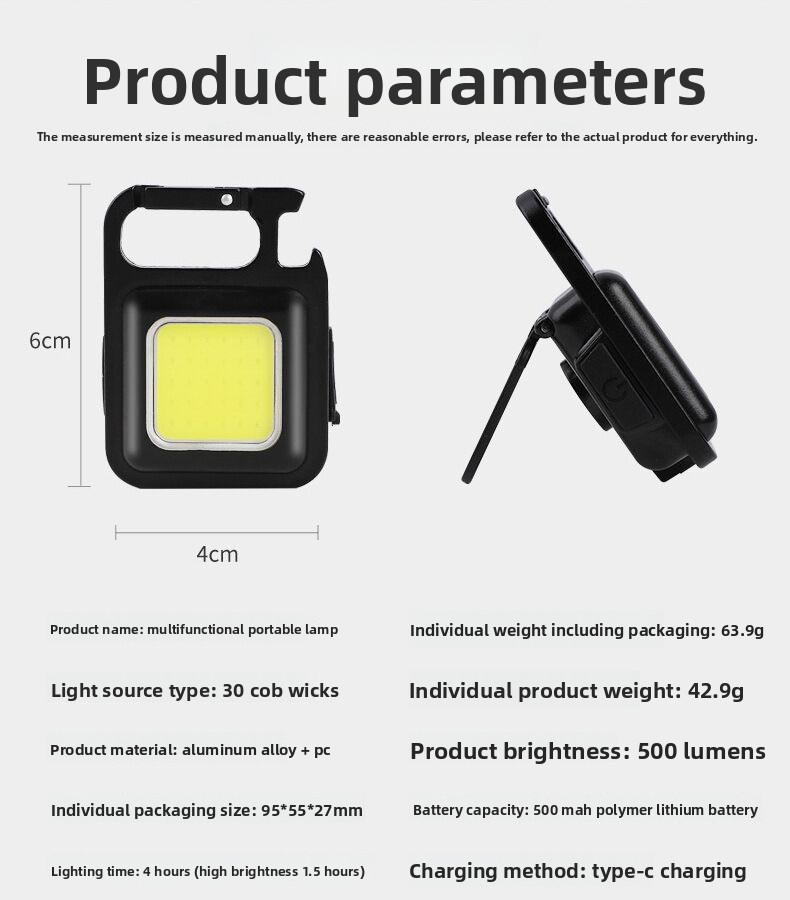 cob key light 1