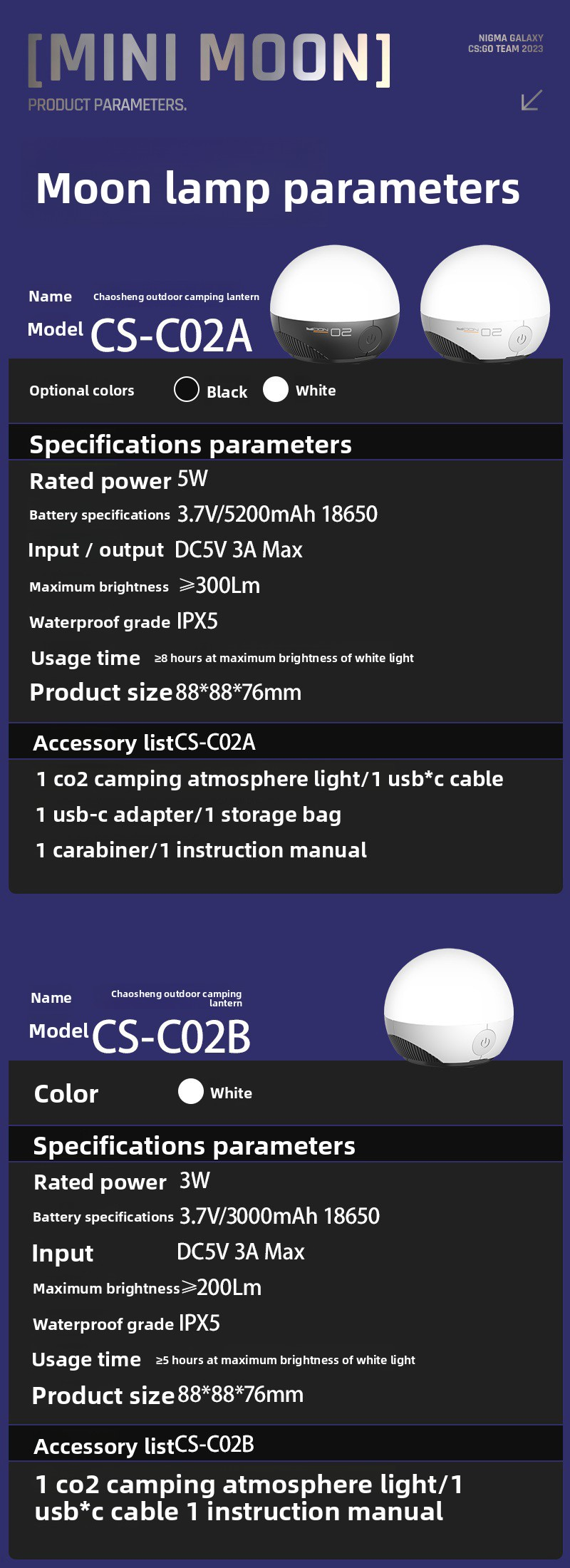 camping round light