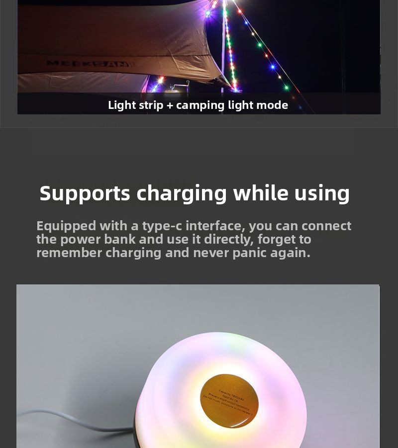 tent ambient lights