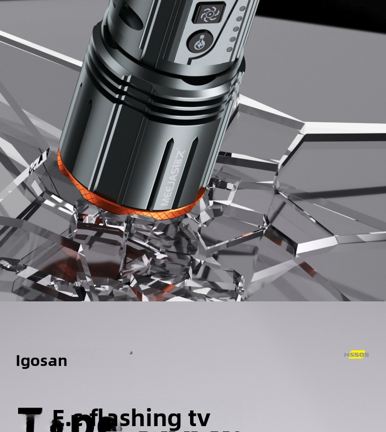 laser cannon