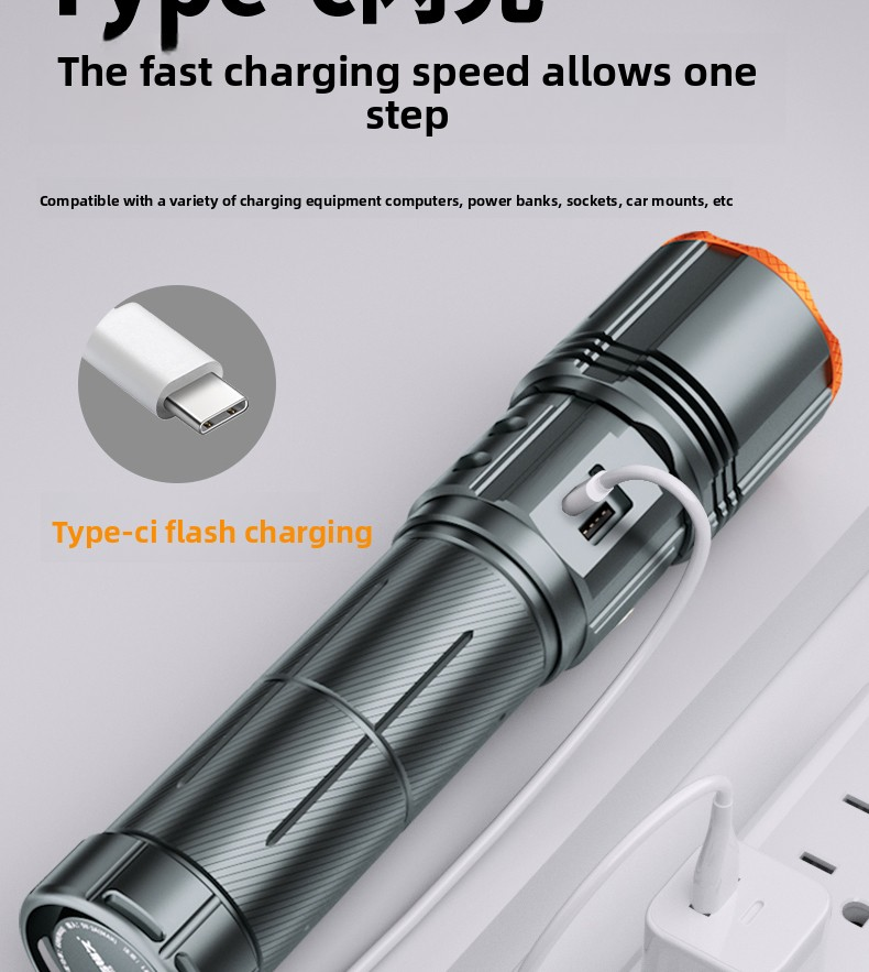 laser cannon