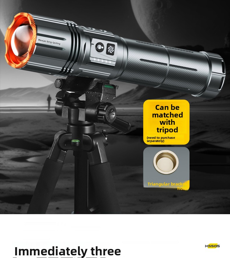 laser cannon