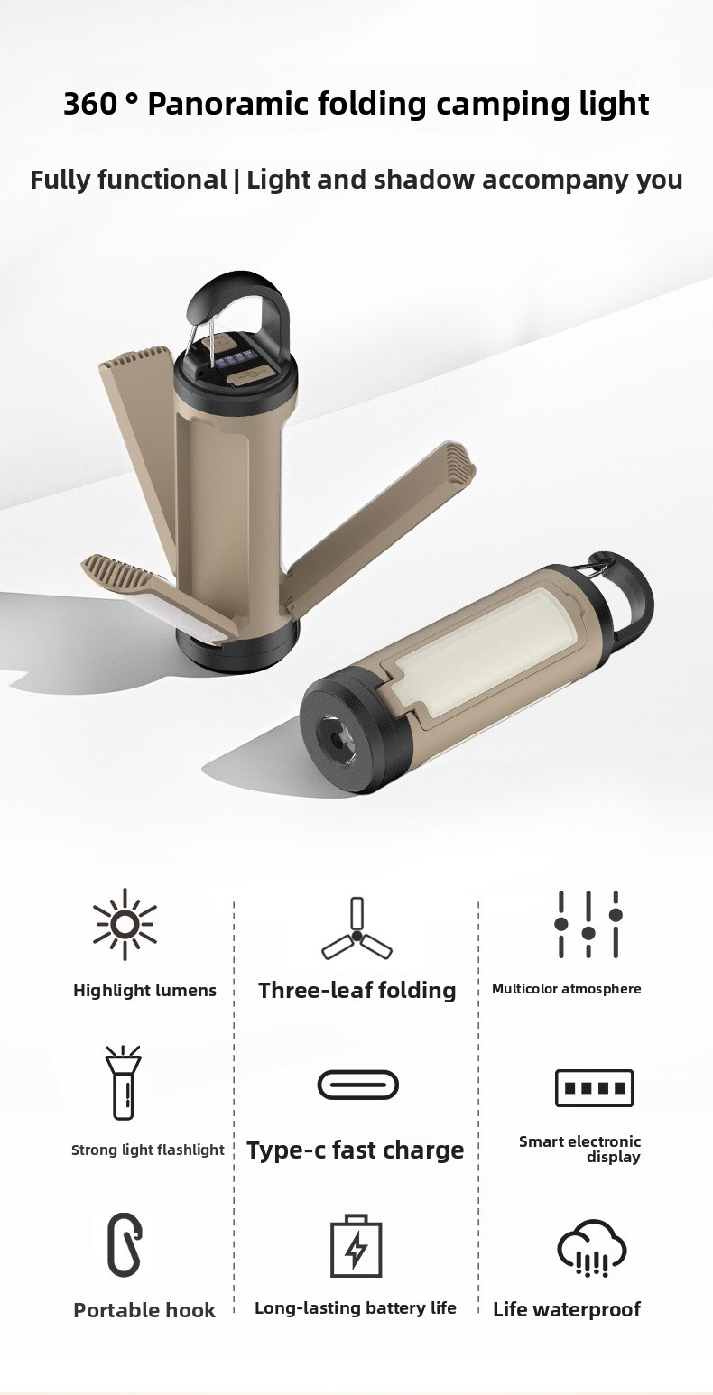 shamrock camping light
