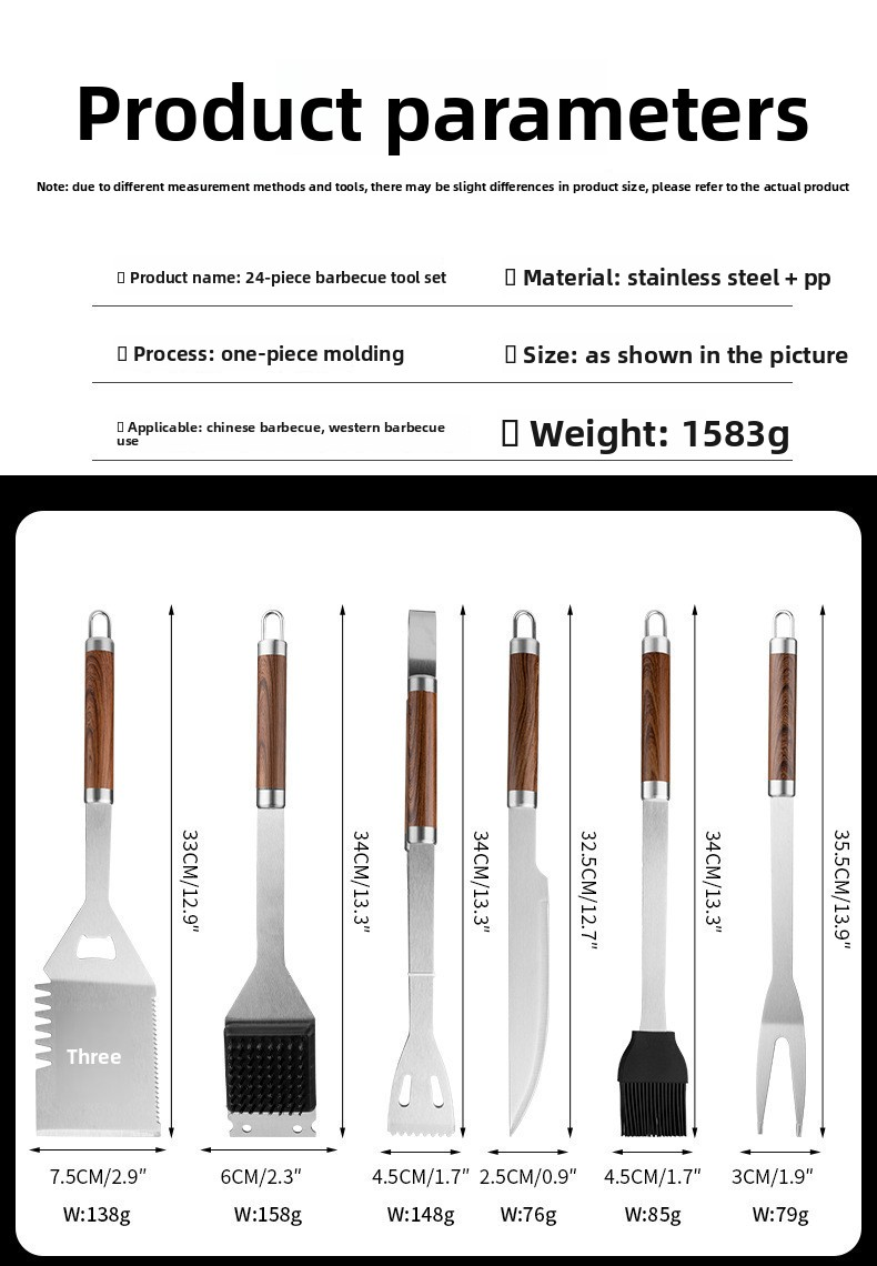 bbq set