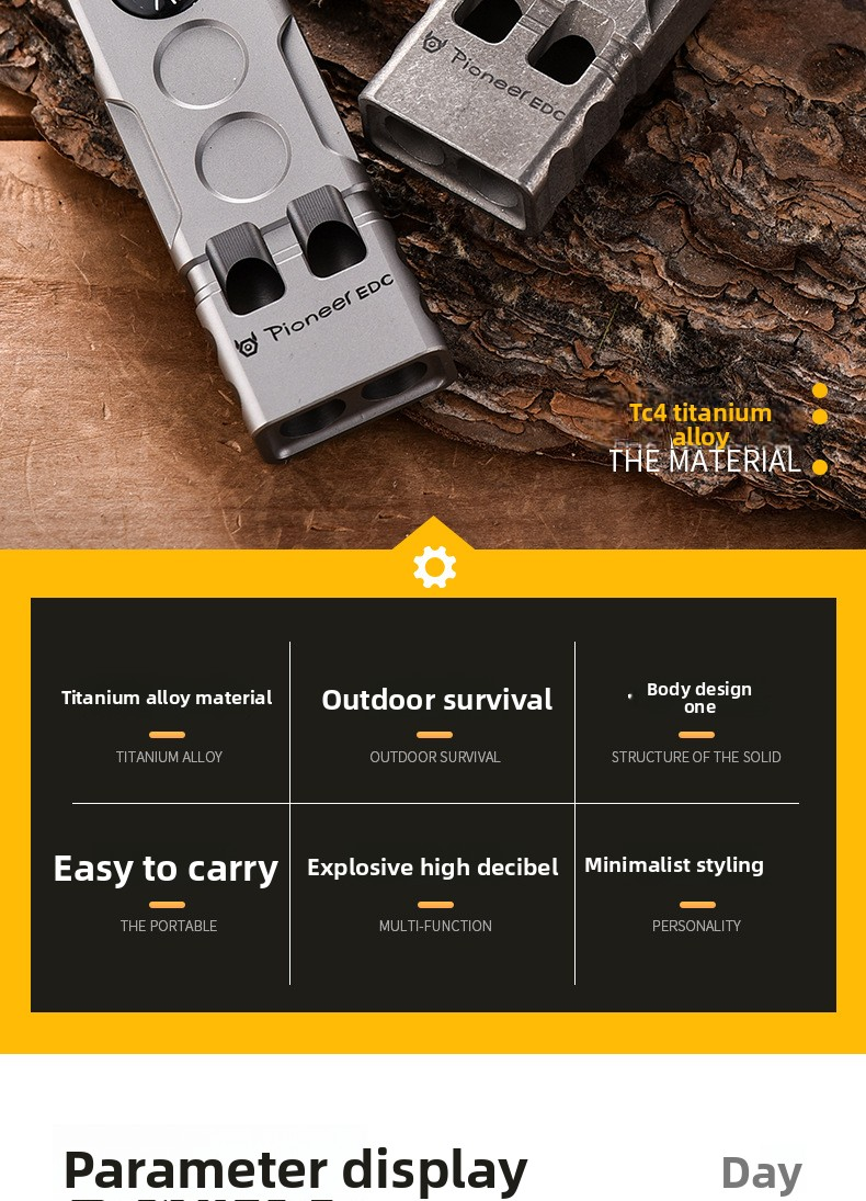 compass whistle