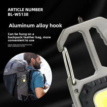 cob key light 4