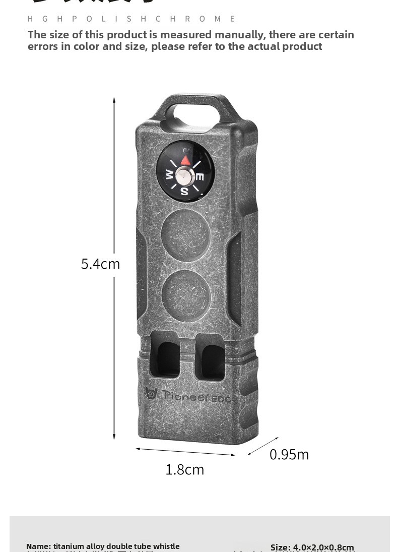 compass whistle