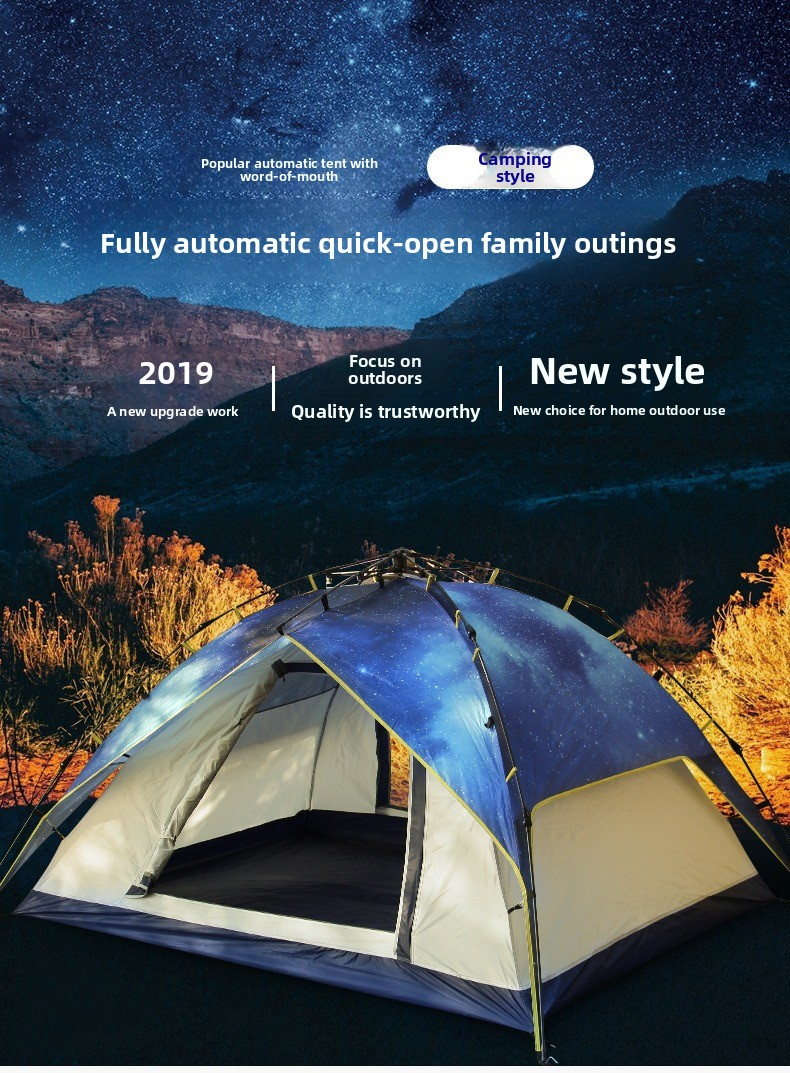 automatic starry sky tent