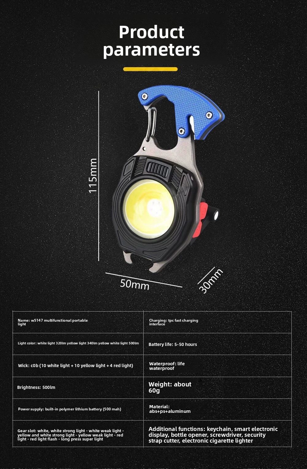cob key light 3