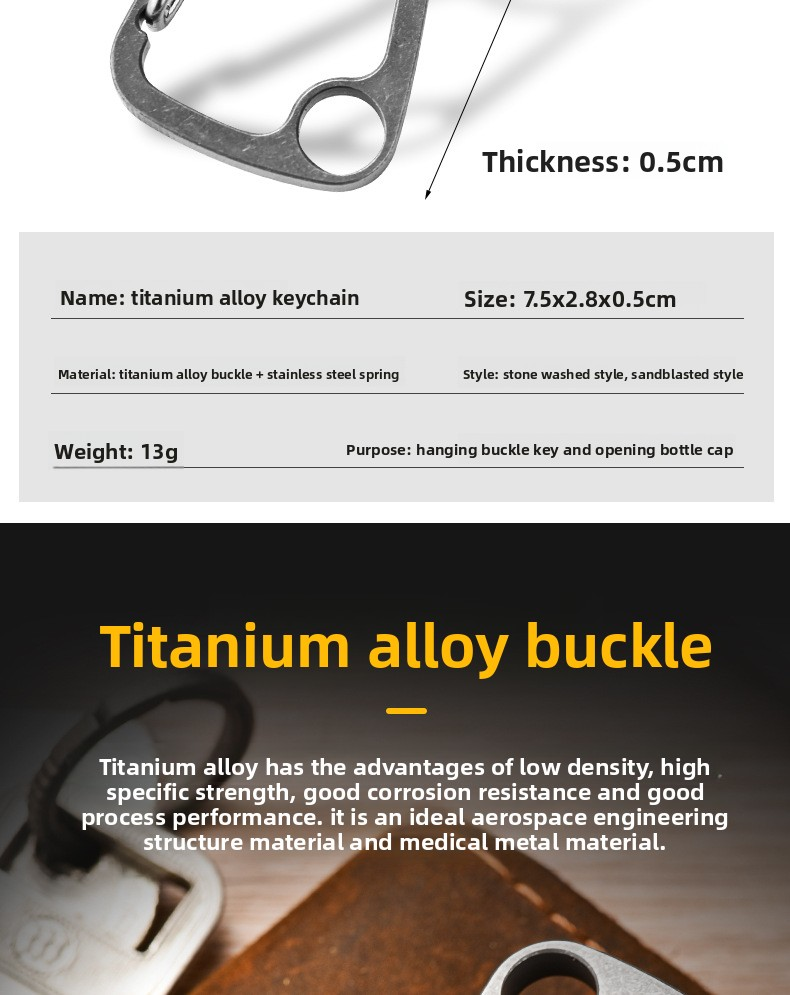 titanium keychain