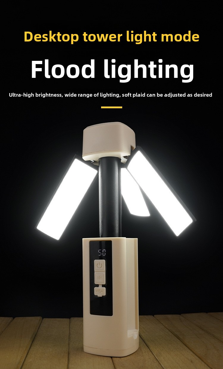 folding telescopic camping light