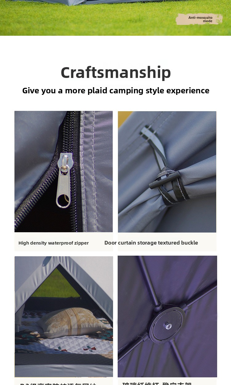 open the tent quickly