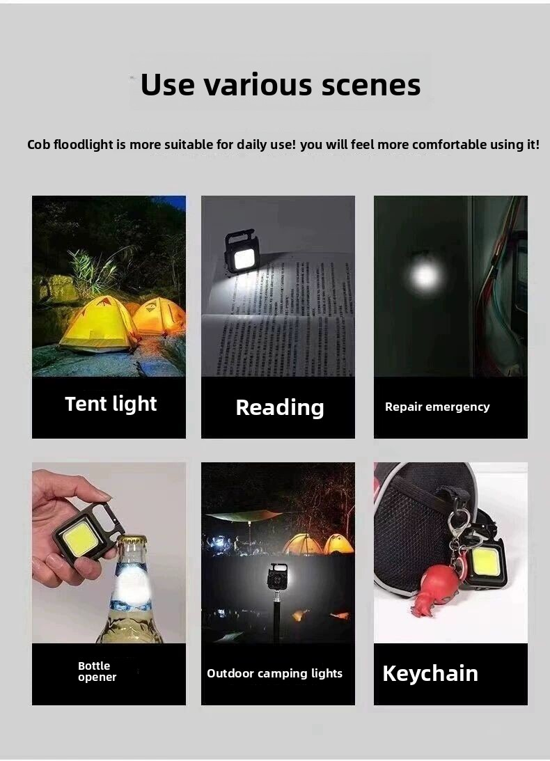 cob key light 1