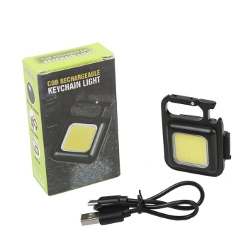 cob key light 1