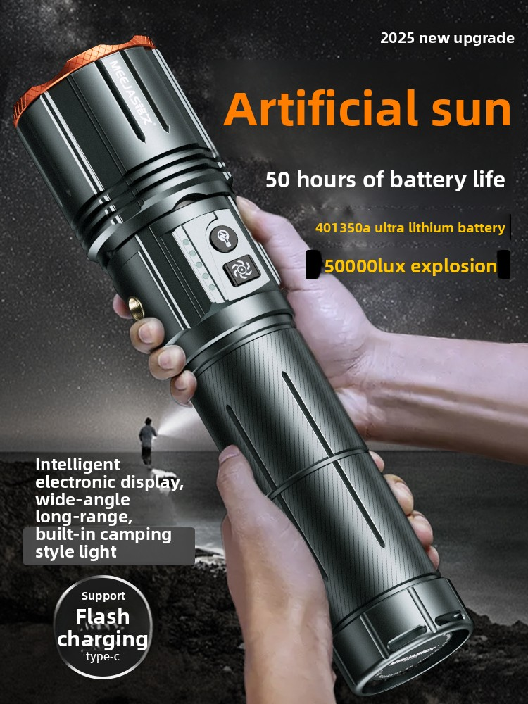 laser cannon
