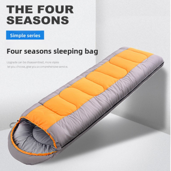 sleeping bag for all seasons