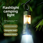 camping flashlight
