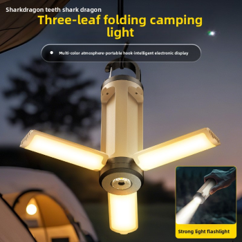 shamrock camping light